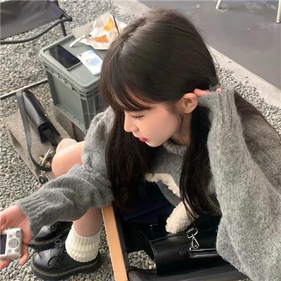 塞雅