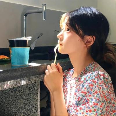 那天独自一个人